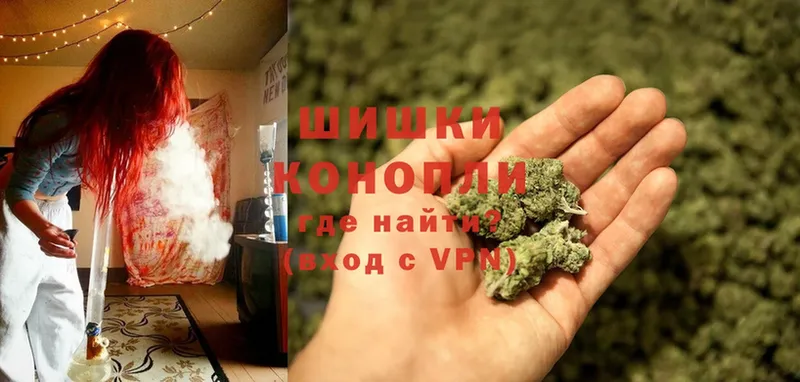 Канабис LSD WEED  купить наркотики сайты  Оса 